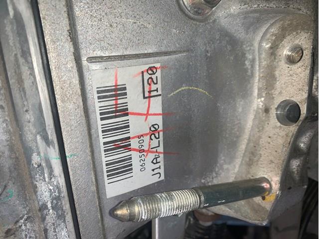 Compre Motor montado Toyota RAV4 3