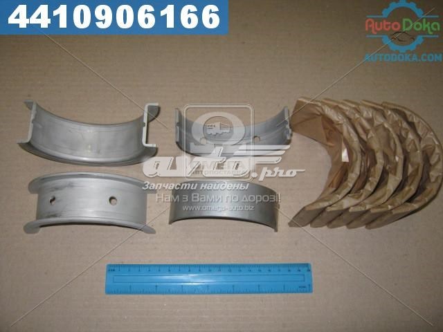 Вкладыши коленвала коренные, комплект, 1-й ремонт (+0,25) H9927025 Glyco