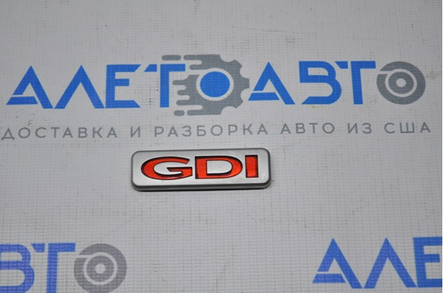 Купить 863112T000 Hyundai/Kia 