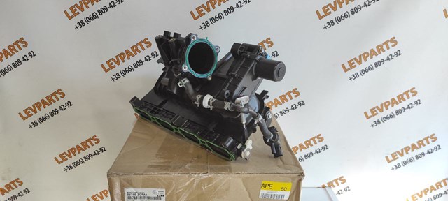 Tubo coletor de admissão KIA Sorento III UM