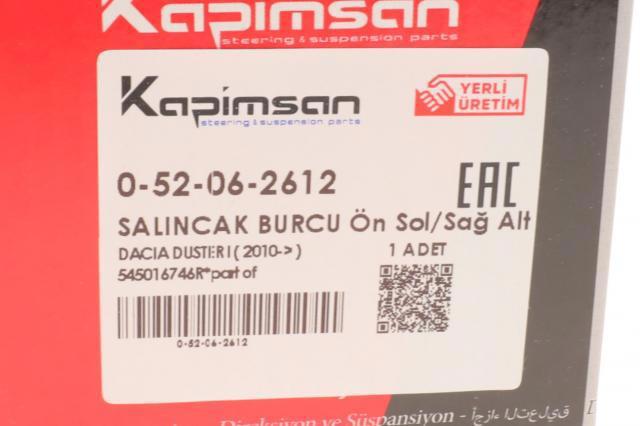 Сайлентблок переднего рычага 052062612 Kapimsan