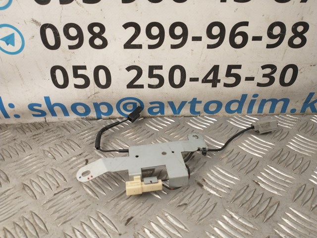 Купить 86327SA020 Subaru 