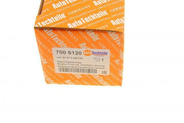Форсунка омывателя фары передней, правой Autotechteile 7006120 цена, от 14.93 USD