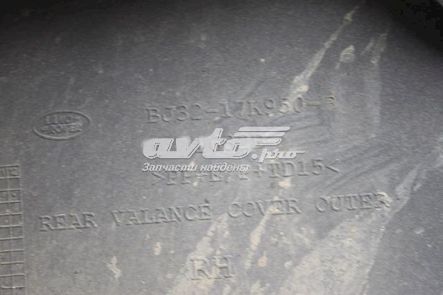 Накладка бампера заднего левая Land Rover LR026329 цена, от 19.00 USD