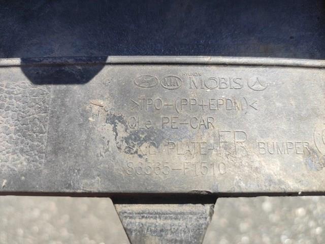 Hyundai/Kia 86566F1500 цена, от 224.05 USD