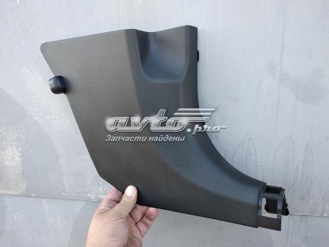 Hyundai/Kia 85826F1000 цена, от 12.67 USD