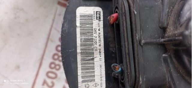 Купить F667217D Nissan/Infiniti Электродвигатели (электродвигатель отопителя) или розетка прицепа штепсельная