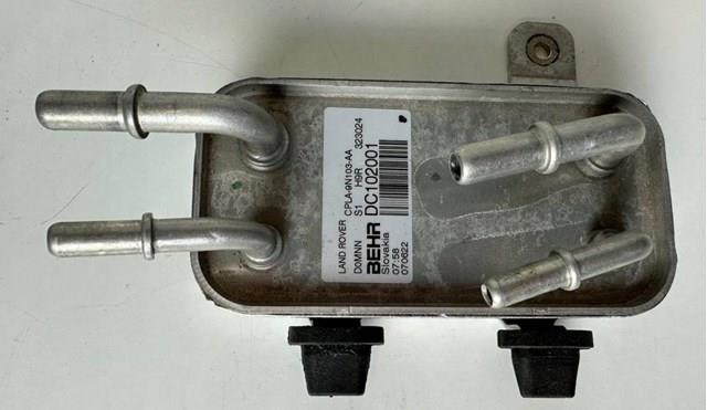 Теплообменик охлаждения топлива Land Rover LR038811 цена, от 23.16 USD