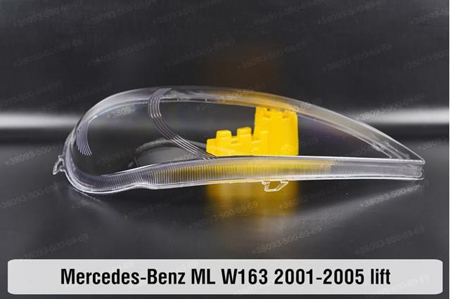 Фара левая Mercedes A1638204361 цена, от 277.97 USD