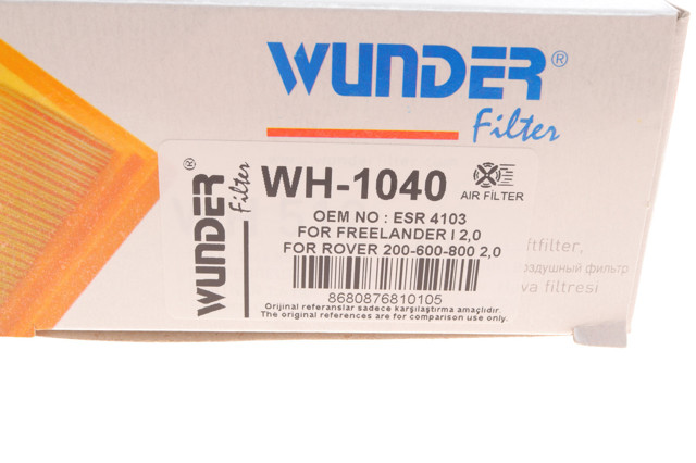 WH1040 Wunder Воздушный фильтр двигателя