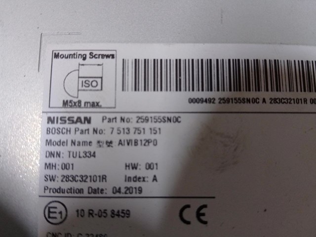 Магнитола 259155SN0C Nissan/Infiniti