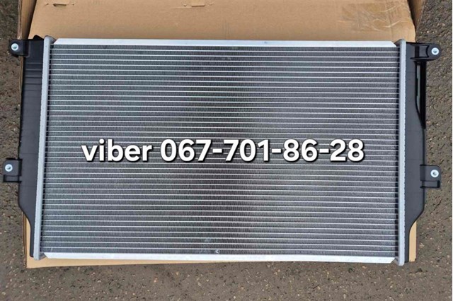 1640026410 Toyota Радиатор охлаждения двигателя