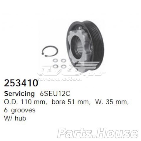253410 REMA-PARTS 