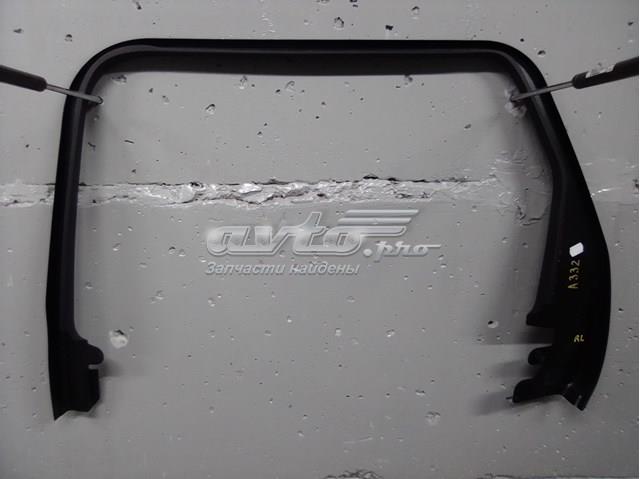 Купить LR043844 Land Rover 