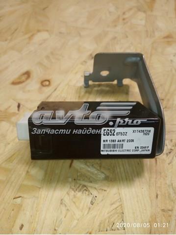 Купить EG52675DZ Mazda 