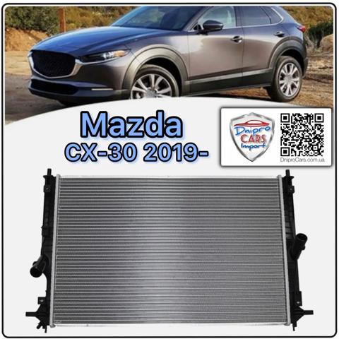 Радиатор охлаждения двигателя Polcar 45C4081 цена, от 114.47 USD