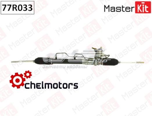 77R033 Masterkit Управление рулевое в сборе