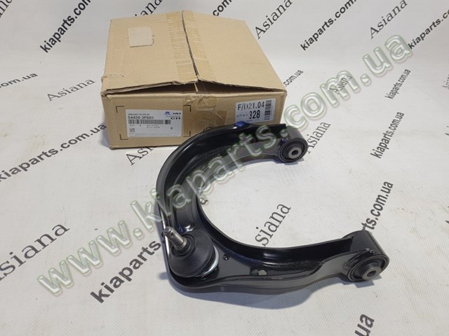 544802J100 Hyundai/Kia Сайлентблок верхней передней подвески