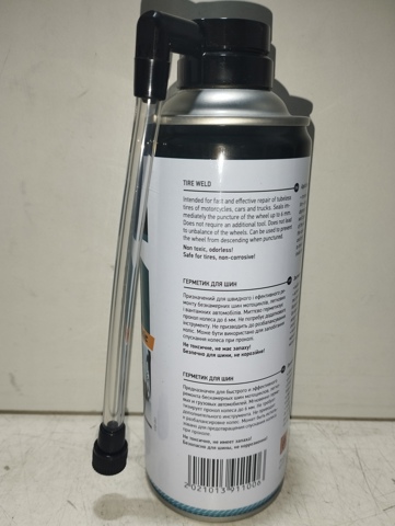  Axxis VSB053 цена, от 5.93 USD