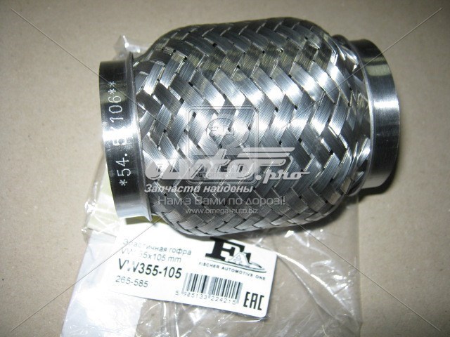 VW355105 Georg Fisher Ondulação do silenciador