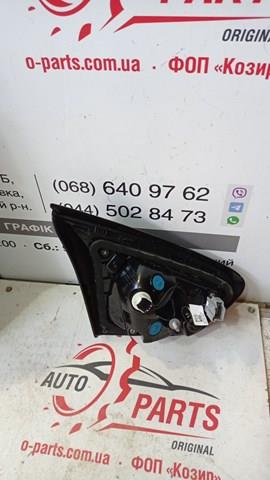 2384037 Ford 