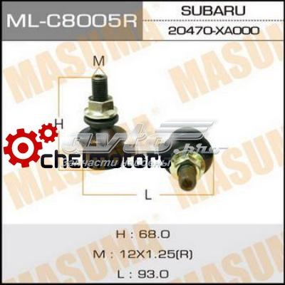 Купить MLC8005R Masuma Солдатик правый