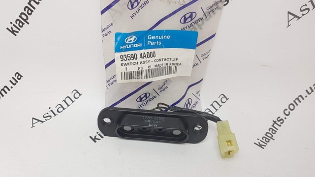 Sensor do nível de combustível no tanque para Hyundai Accent (RB)