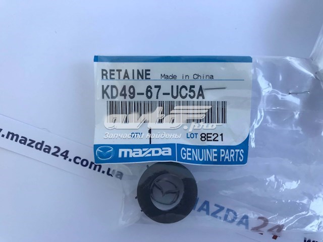  Кронштейн датчика парктроника задний боковой Mazda CX-5 