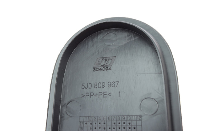 Подкрылок крыла переднего левый Solgy 304094 цена, от 5.87 USD