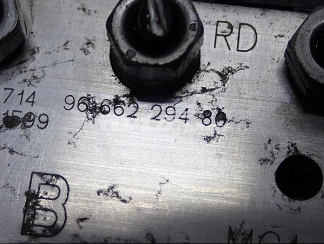 Купить 9666229480 Peugeot/Citroen 