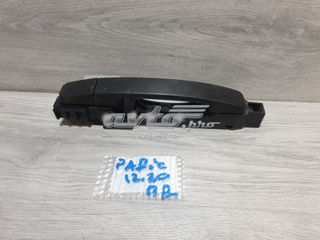  Nissan/Infiniti 806404X10A цена, от 26.55 USD