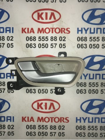  Hyundai/Kia 826102W000SDH цена, от 15.25 USD