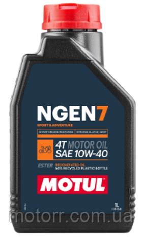  Motul 111835 цена, от 22.61 USD