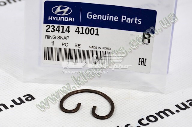 2341441001 Hyundai/Kia 