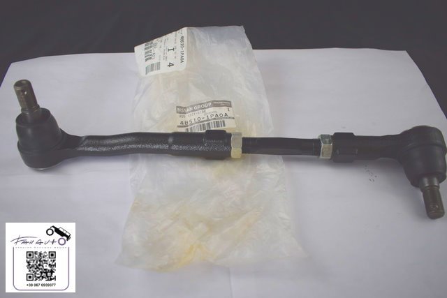 Тяга рулевая в сборе, правая Nissan/Infiniti 485101PA0A цена, от 253.95 USD
