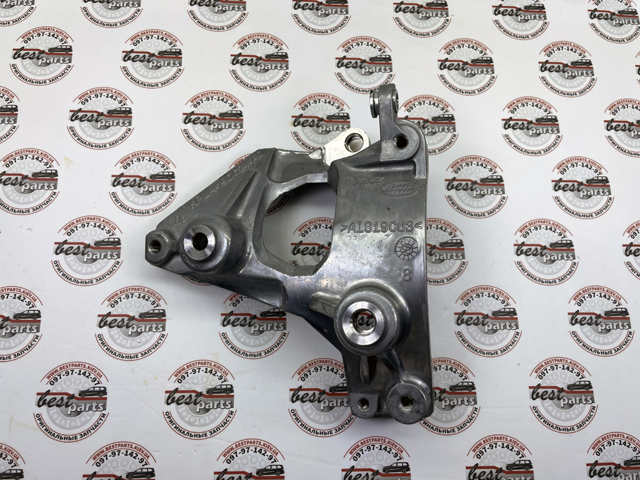 LR181144 Land Rover 