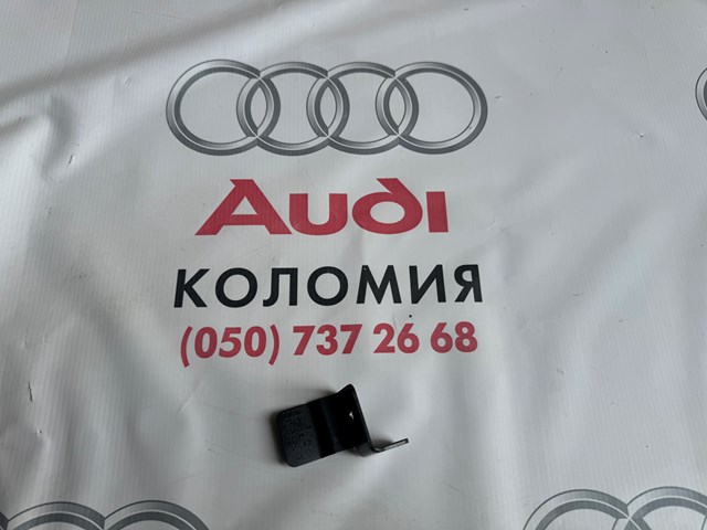 4G0951255 VAG 