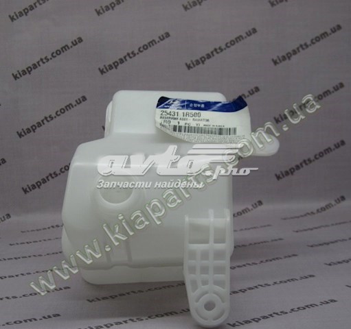 86614S1000 Hyundai/Kia Правое крепление заднего бампера