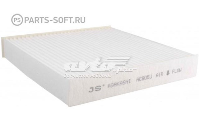 AC805J JS Asakashi Внутрисалонный фильтр
