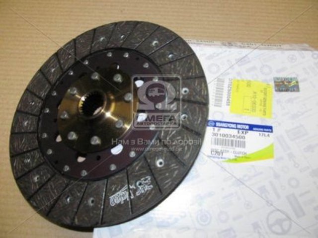 Compre Disco de embraiagem SsangYong Actyon 