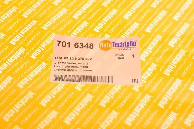 Стекло фары правой Autotechteile 7016348 цена, от 34.15 USD