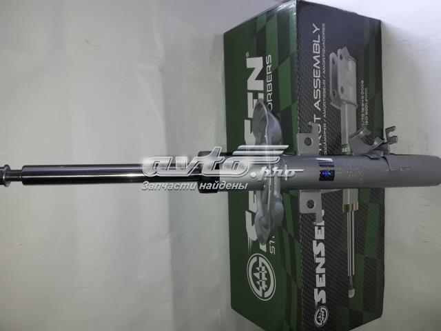 Амортизатор передний правый 42142004 Sensen