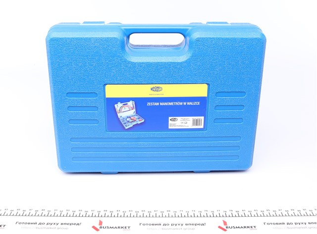 Купить 7950024710 Magneti Marelli 