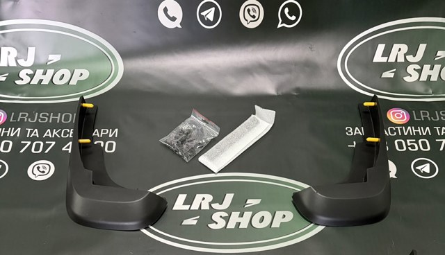 VPLEP0389 Land Rover Комплект передних брызговиков