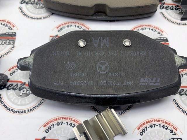 Задние дисковые колодки Mercedes A0004207403
