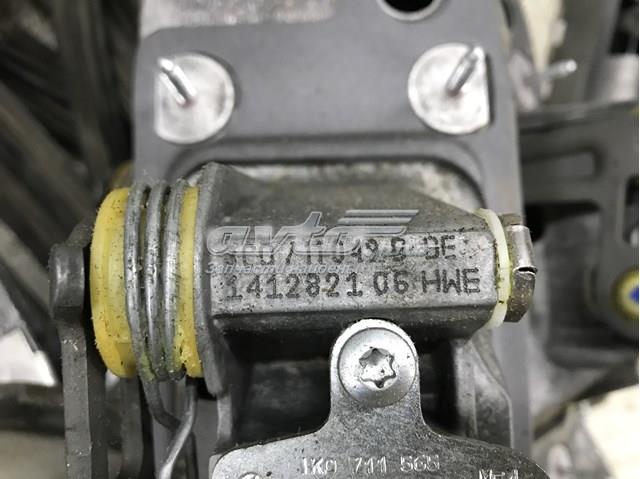 Купить 3C0711049D VAG 