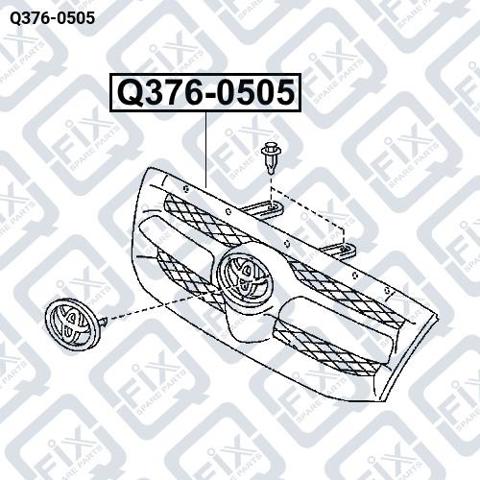 Купить 8192053 Polcar 