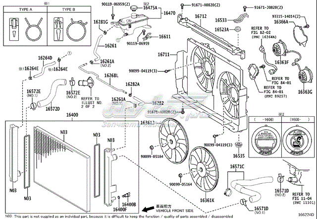 Воздуховод/дефлектор радиатора, верхний 1671236080 Toyota