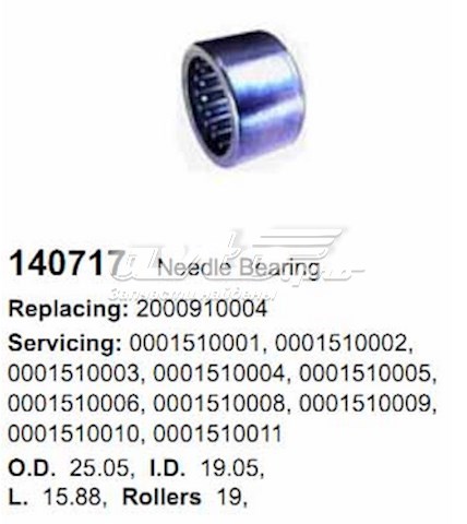 Подшипник стартера Cargo 140717 цена, от 7.47 USD