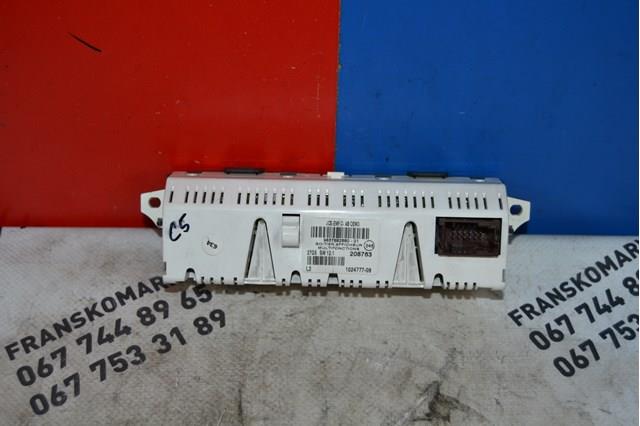  Peugeot/Citroen 9657882880 цена, от 43.89 USD